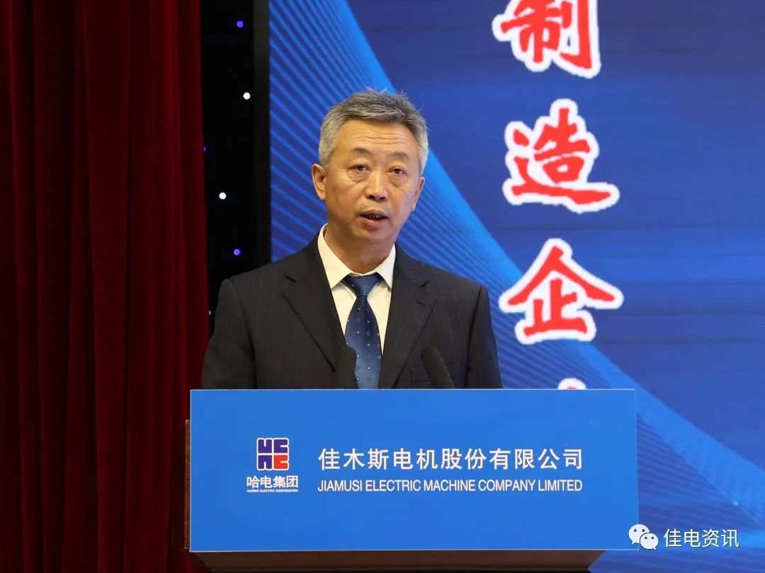 尊龙凯时·人生就是搏(中国集团)官网首页
