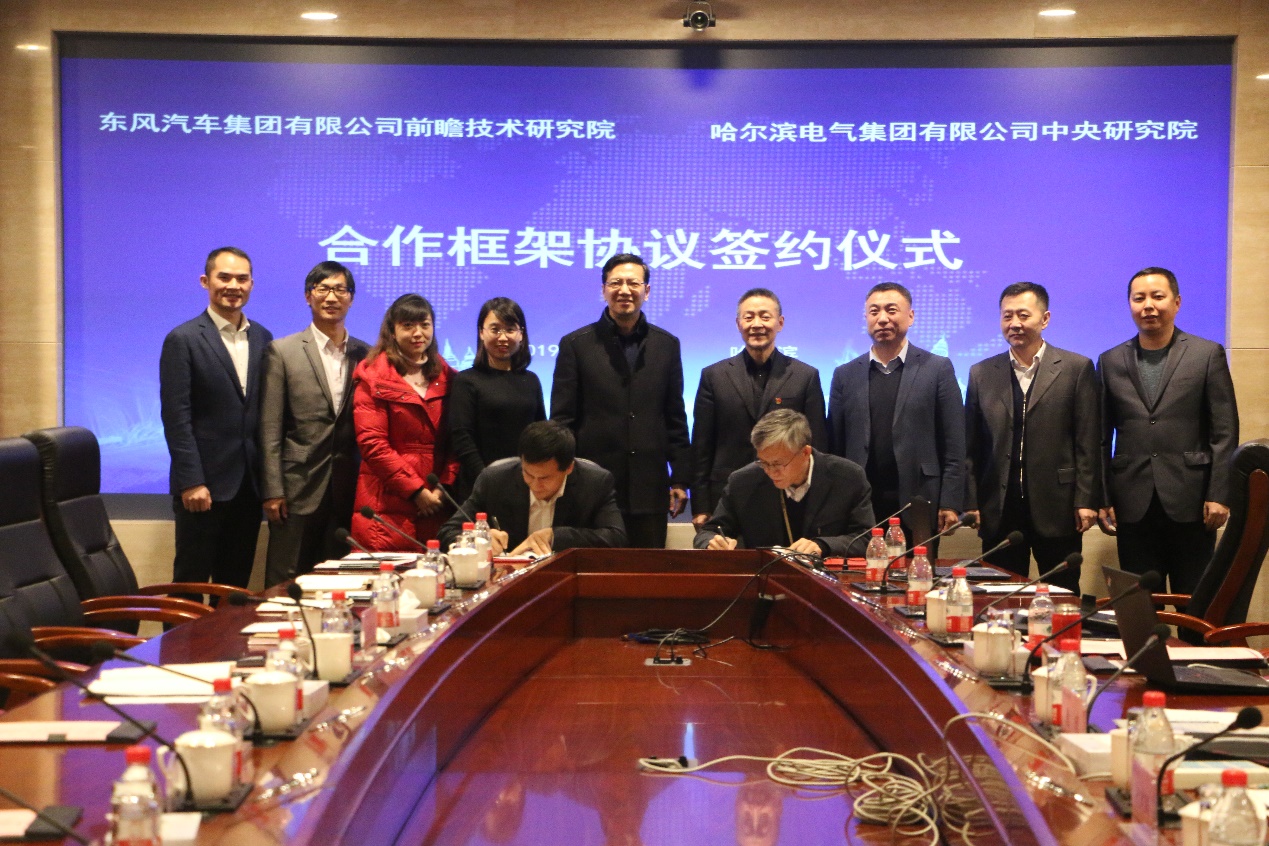 尊龙凯时·人生就是搏(中国集团)官网首页