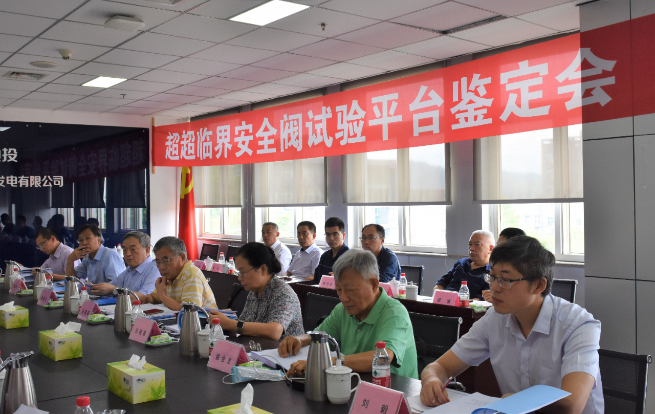 尊龙凯时·人生就是搏(中国集团)官网首页