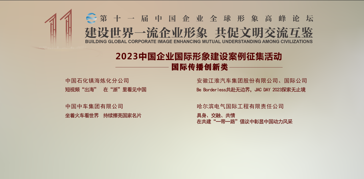 尊龙凯时·人生就是搏(中国集团)官网首页