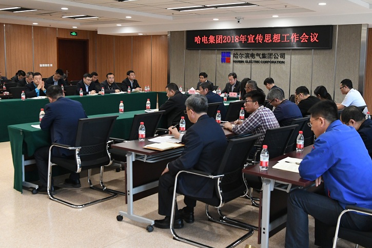 尊龙凯时·人生就是搏(中国集团)官网首页