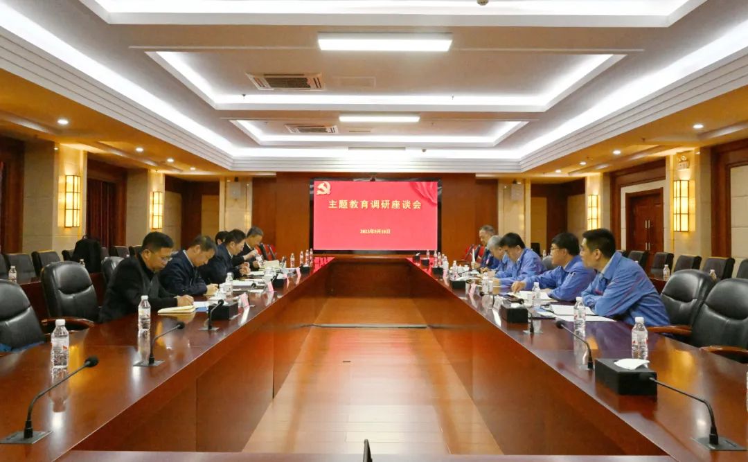 尊龙凯时·人生就是搏(中国集团)官网首页
