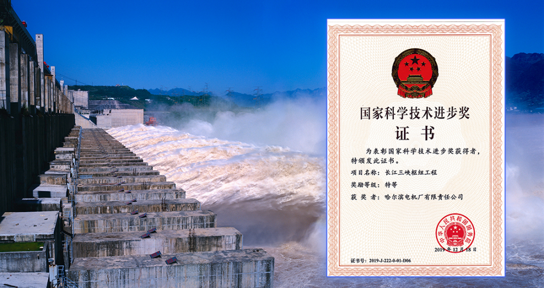 尊龙凯时·人生就是搏(中国集团)官网首页