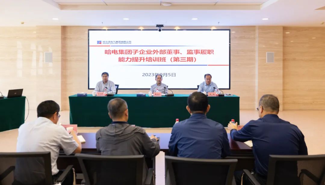 尊龙凯时·人生就是搏(中国集团)官网首页