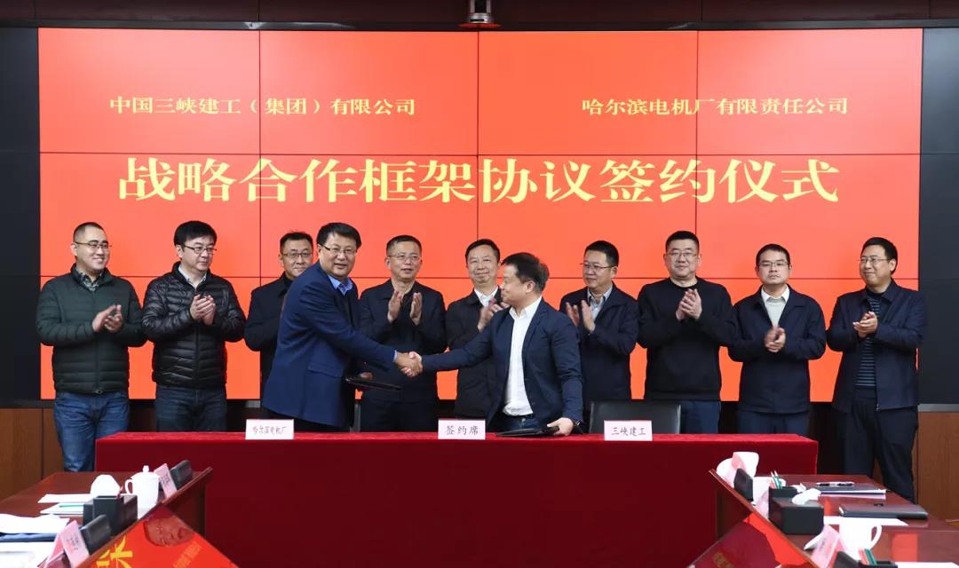 尊龙凯时·人生就是搏(中国集团)官网首页