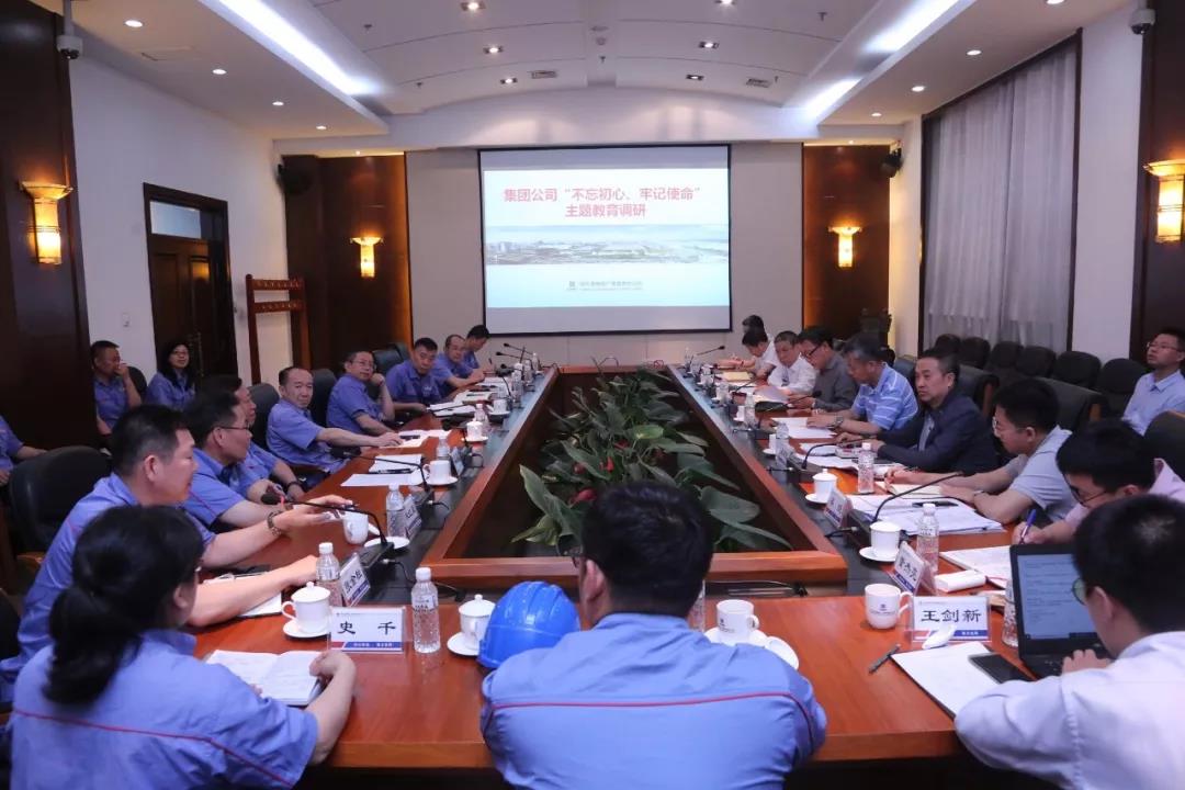尊龙凯时·人生就是搏(中国集团)官网首页