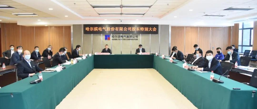 尊龙凯时·人生就是搏(中国集团)官网首页