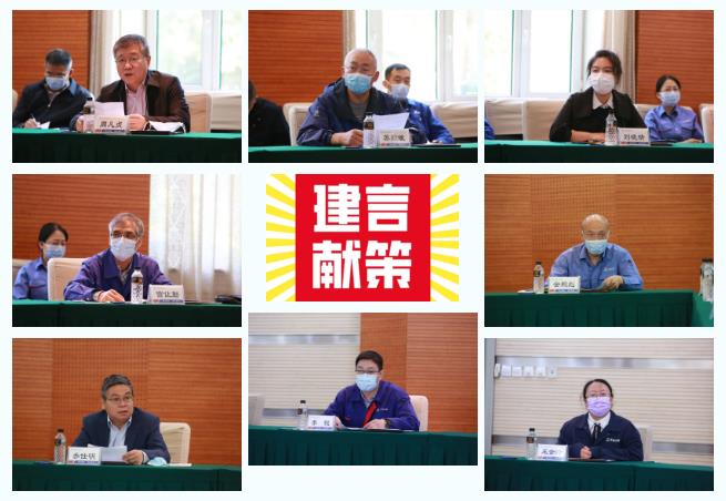 尊龙凯时·人生就是搏(中国集团)官网首页