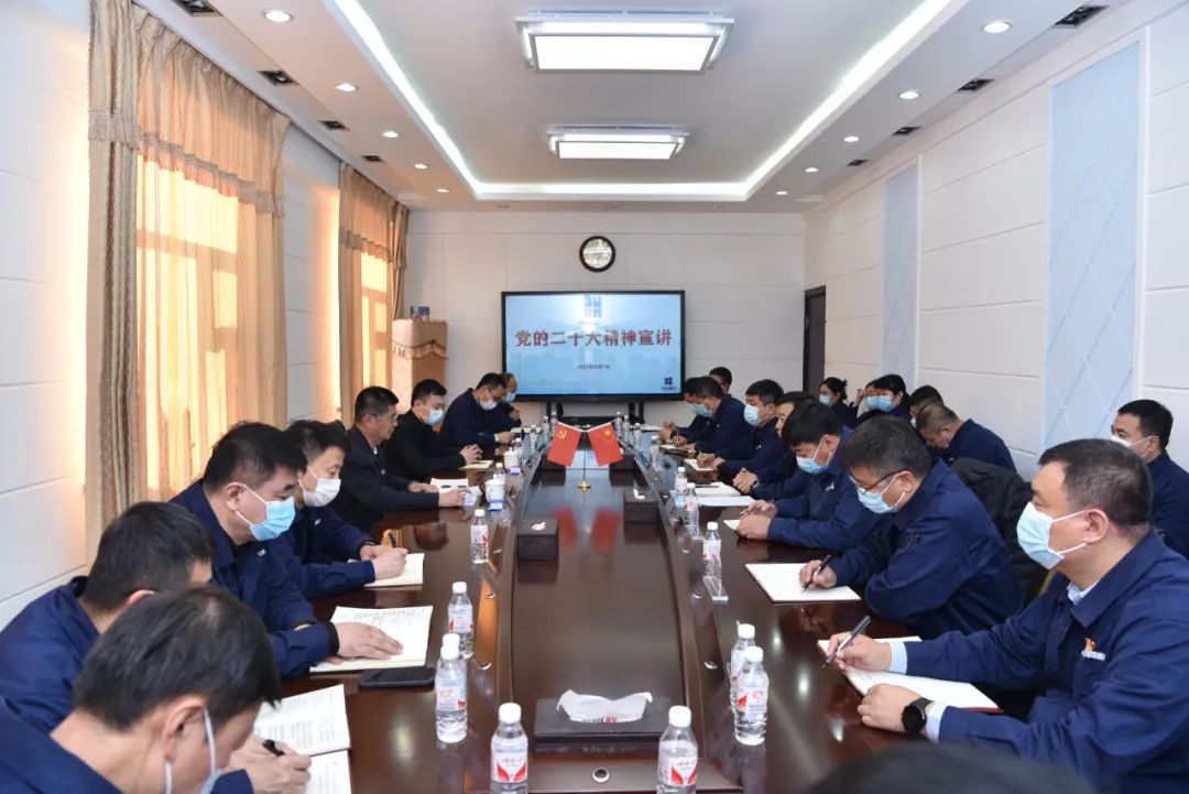 尊龙凯时·人生就是搏(中国集团)官网首页