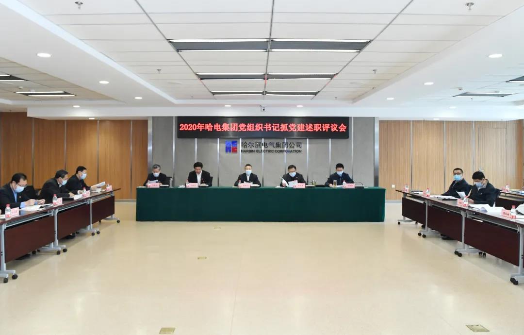 尊龙凯时·人生就是搏(中国集团)官网首页