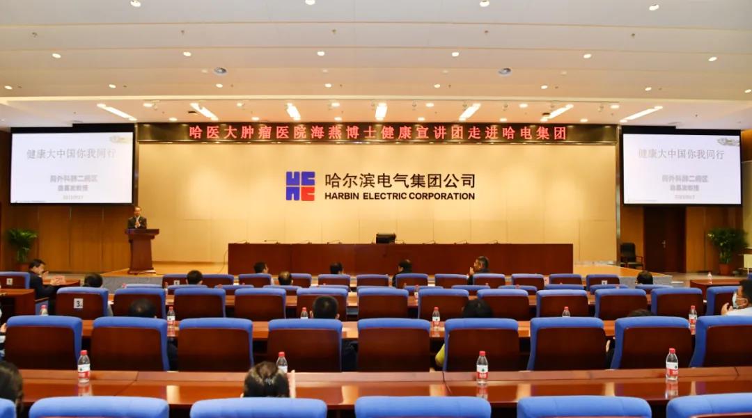 尊龙凯时·人生就是搏(中国集团)官网首页