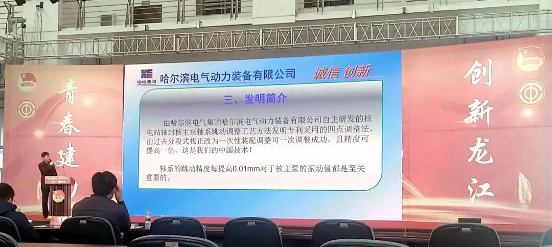 尊龙凯时·人生就是搏(中国集团)官网首页