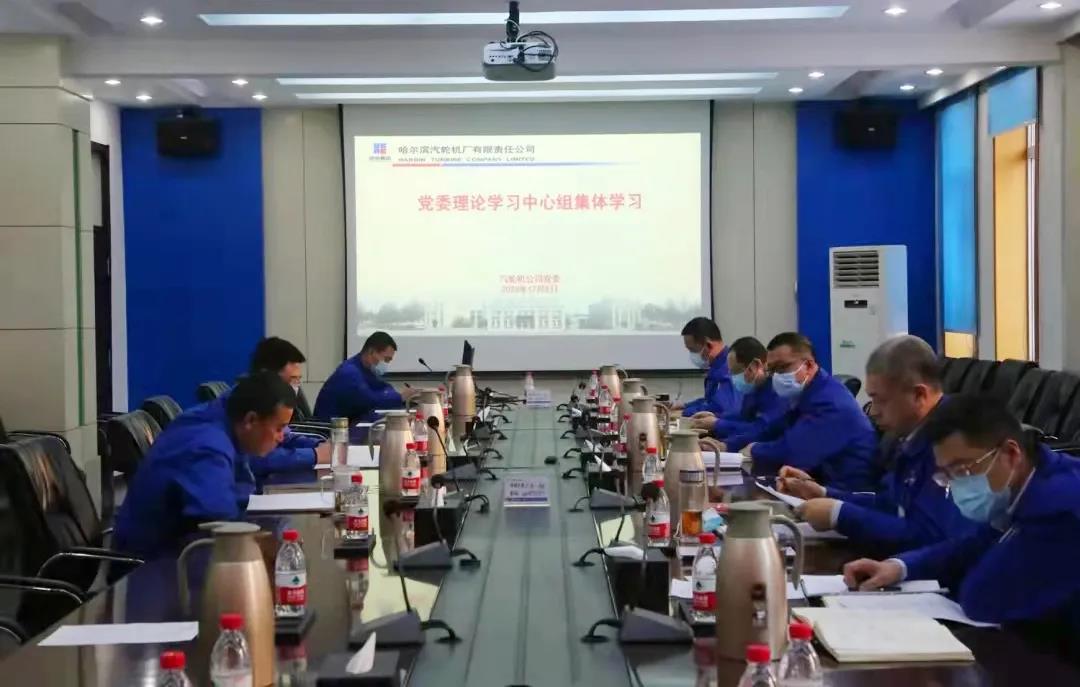 尊龙凯时·人生就是搏(中国集团)官网首页