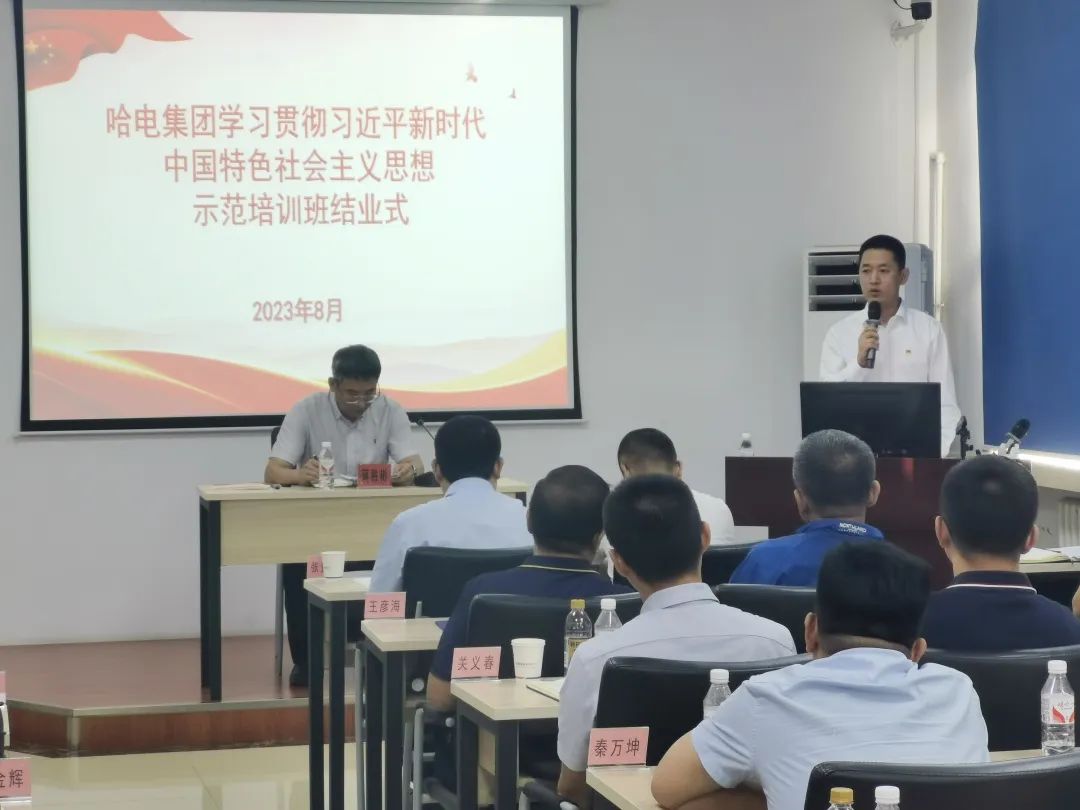尊龙凯时·人生就是搏(中国集团)官网首页