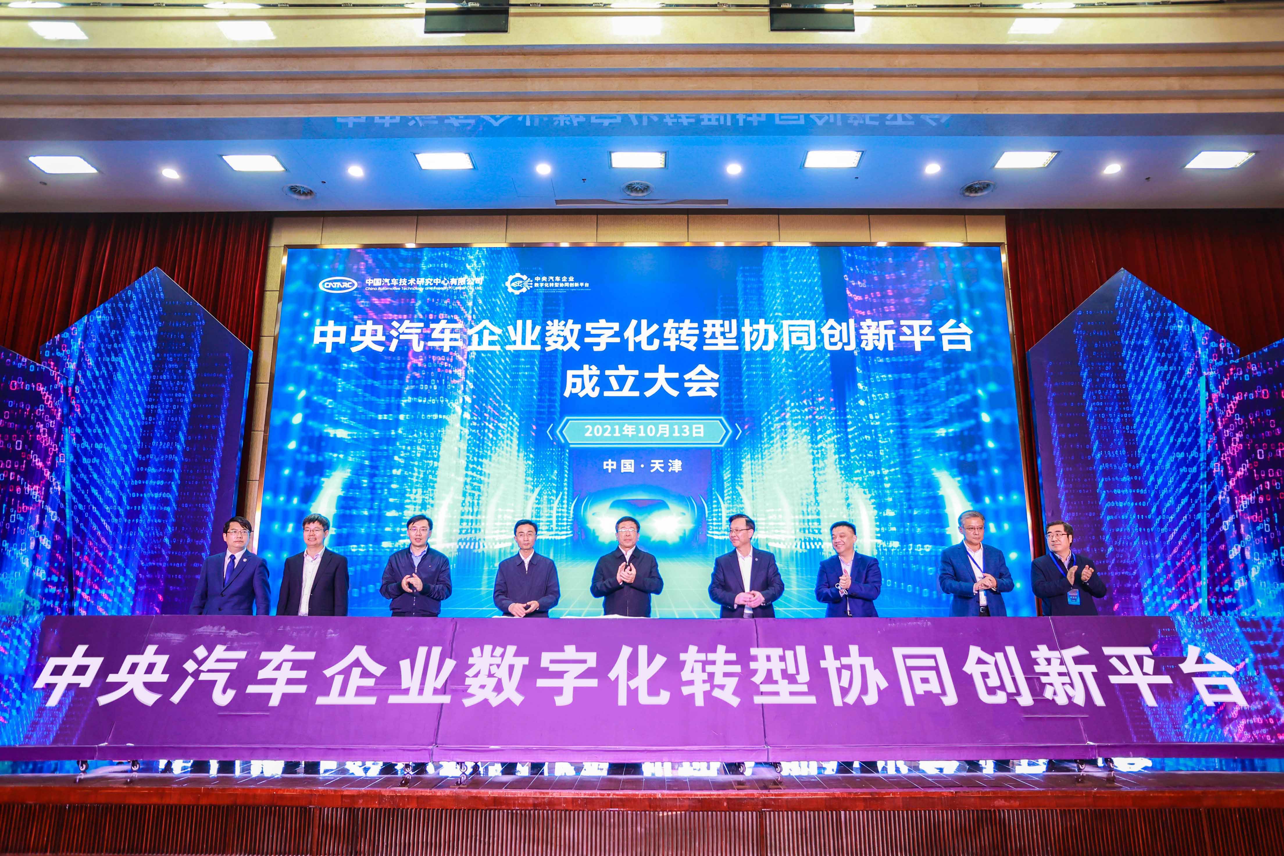 尊龙凯时·人生就是搏(中国集团)官网首页