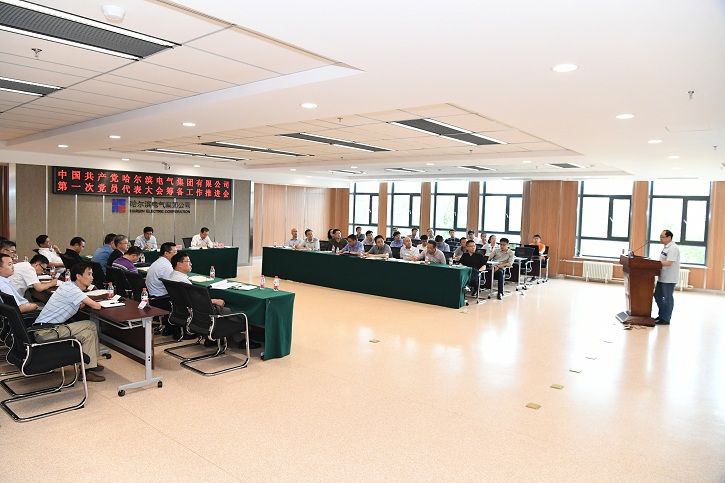 尊龙凯时·人生就是搏(中国集团)官网首页