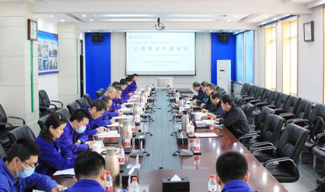 尊龙凯时·人生就是搏(中国集团)官网首页