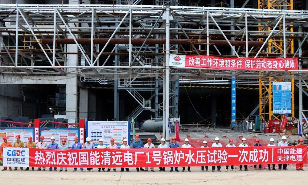尊龙凯时·人生就是搏(中国集团)官网首页