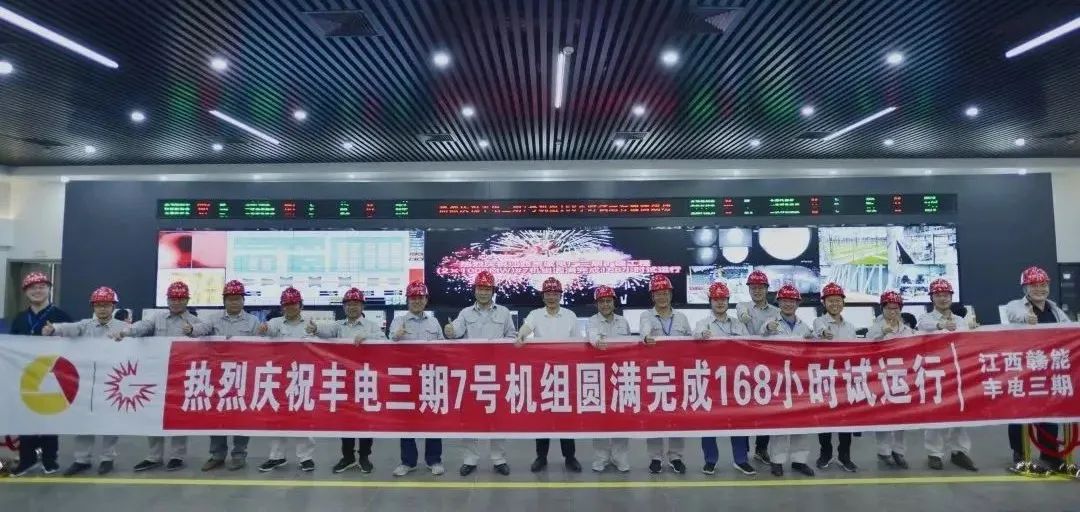 尊龙凯时·人生就是搏(中国集团)官网首页
