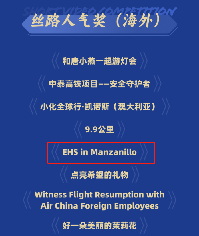 尊龙凯时·人生就是搏(中国集团)官网首页