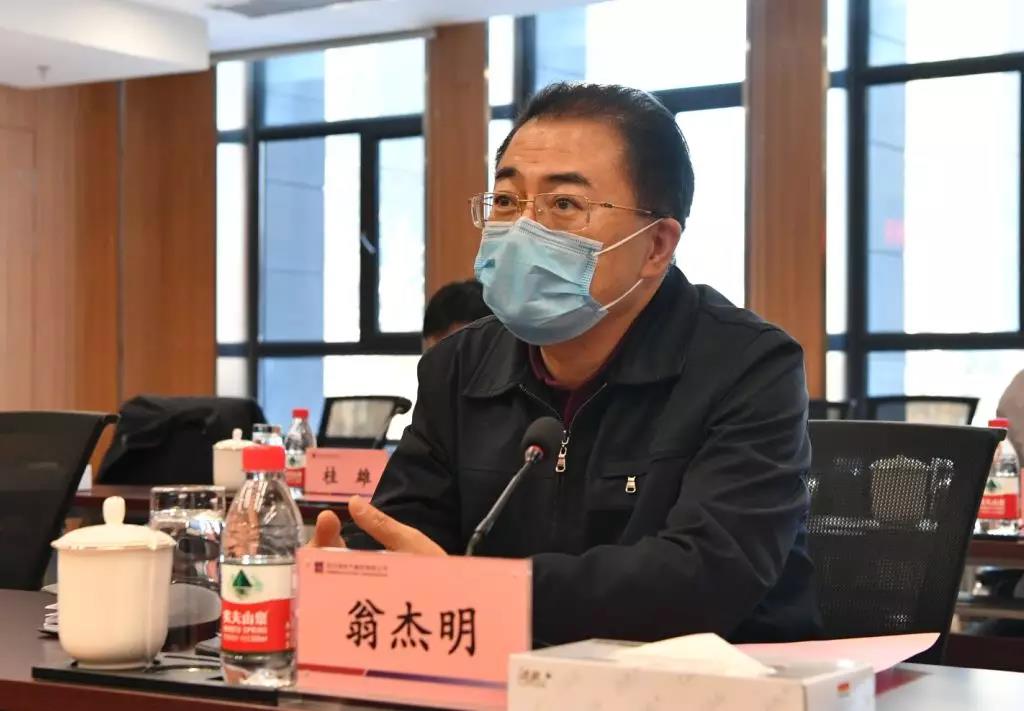 尊龙凯时·人生就是搏(中国集团)官网首页