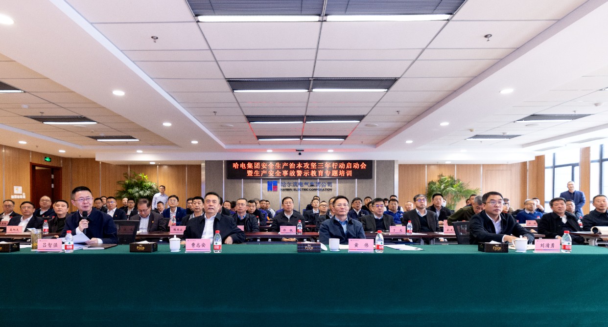 尊龙凯时·人生就是搏(中国集团)官网首页