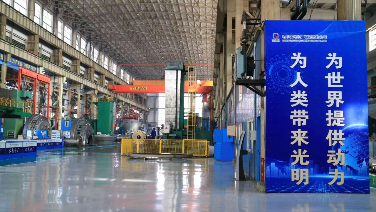 尊龙凯时·人生就是搏(中国集团)官网首页