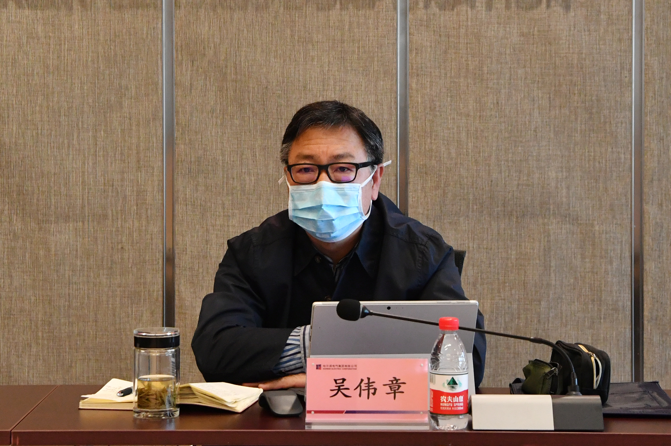 尊龙凯时·人生就是搏(中国集团)官网首页