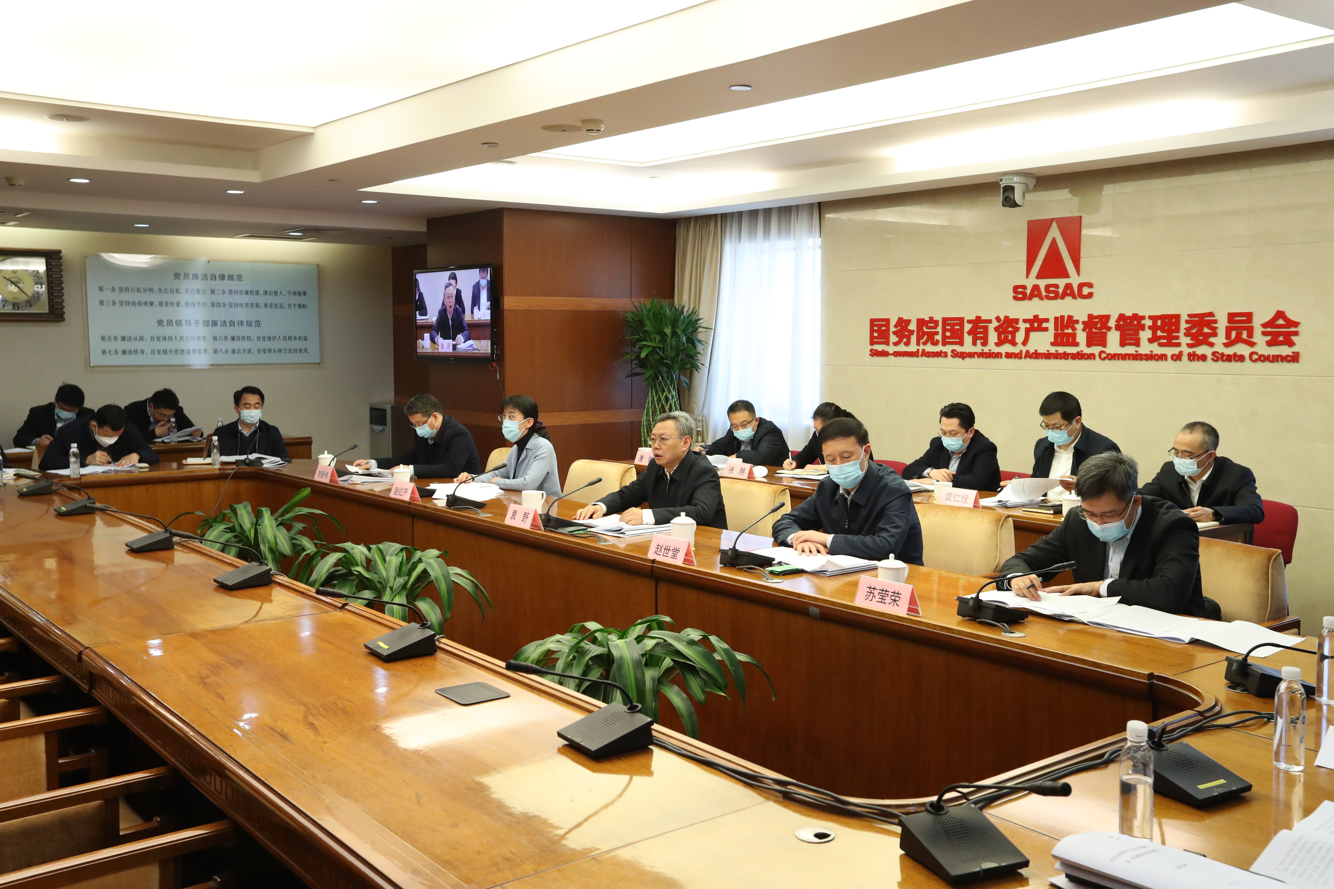 尊龙凯时·人生就是搏(中国集团)官网首页