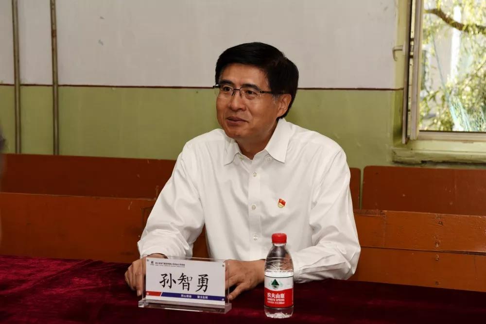 尊龙凯时·人生就是搏(中国集团)官网首页