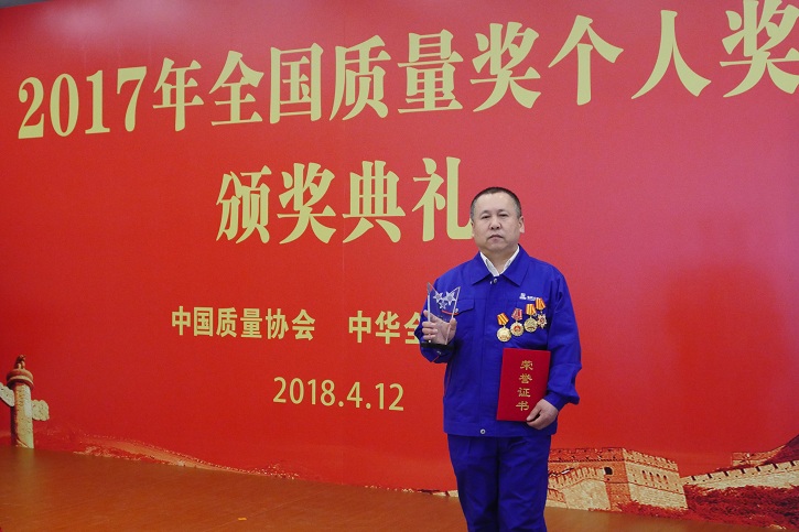 尊龙凯时·人生就是搏(中国集团)官网首页