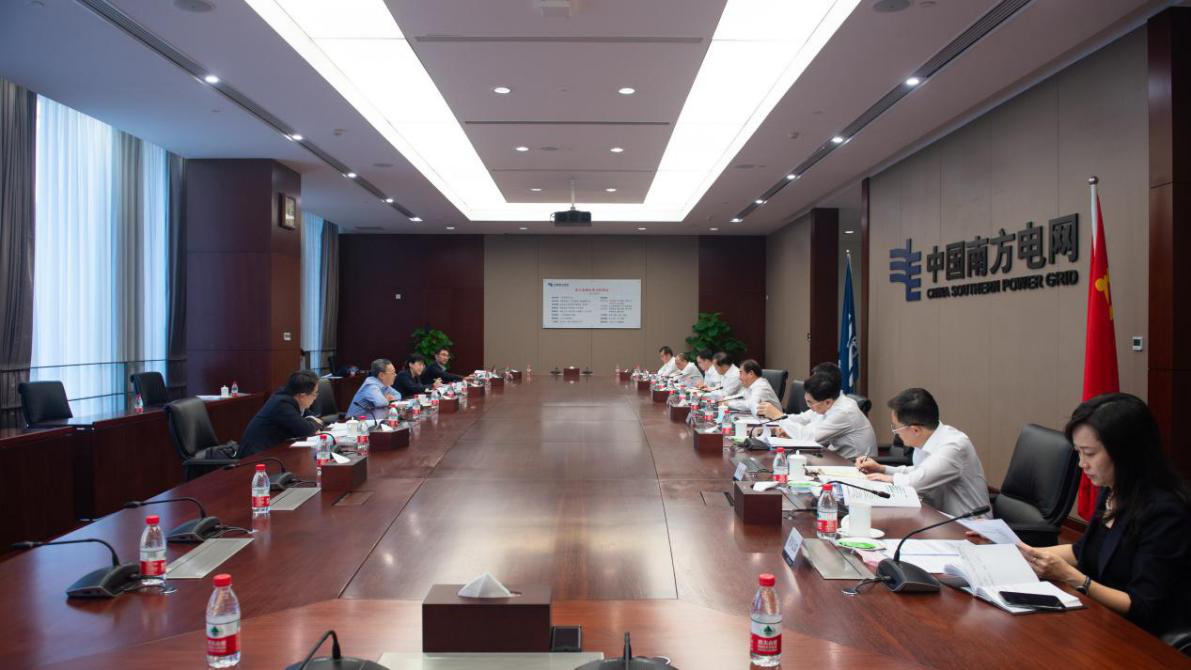 尊龙凯时·人生就是搏(中国集团)官网首页