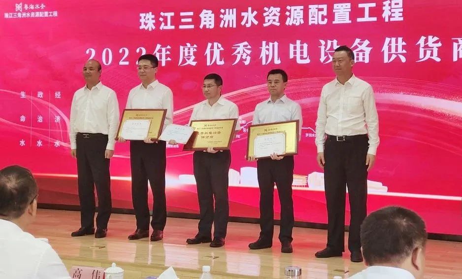 尊龙凯时·人生就是搏(中国集团)官网首页