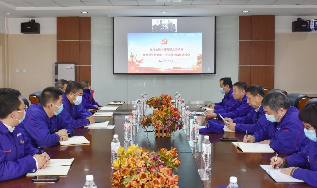 尊龙凯时·人生就是搏(中国集团)官网首页