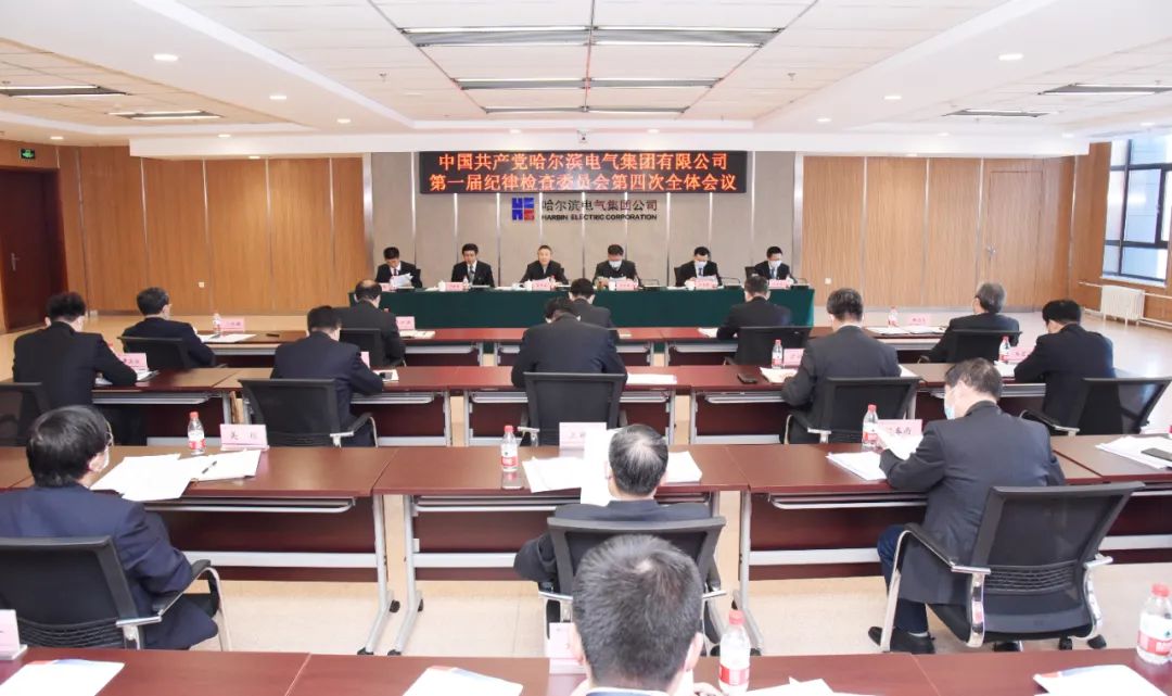 尊龙凯时·人生就是搏(中国集团)官网首页
