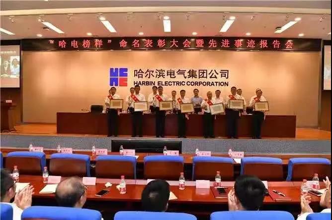 尊龙凯时·人生就是搏(中国集团)官网首页