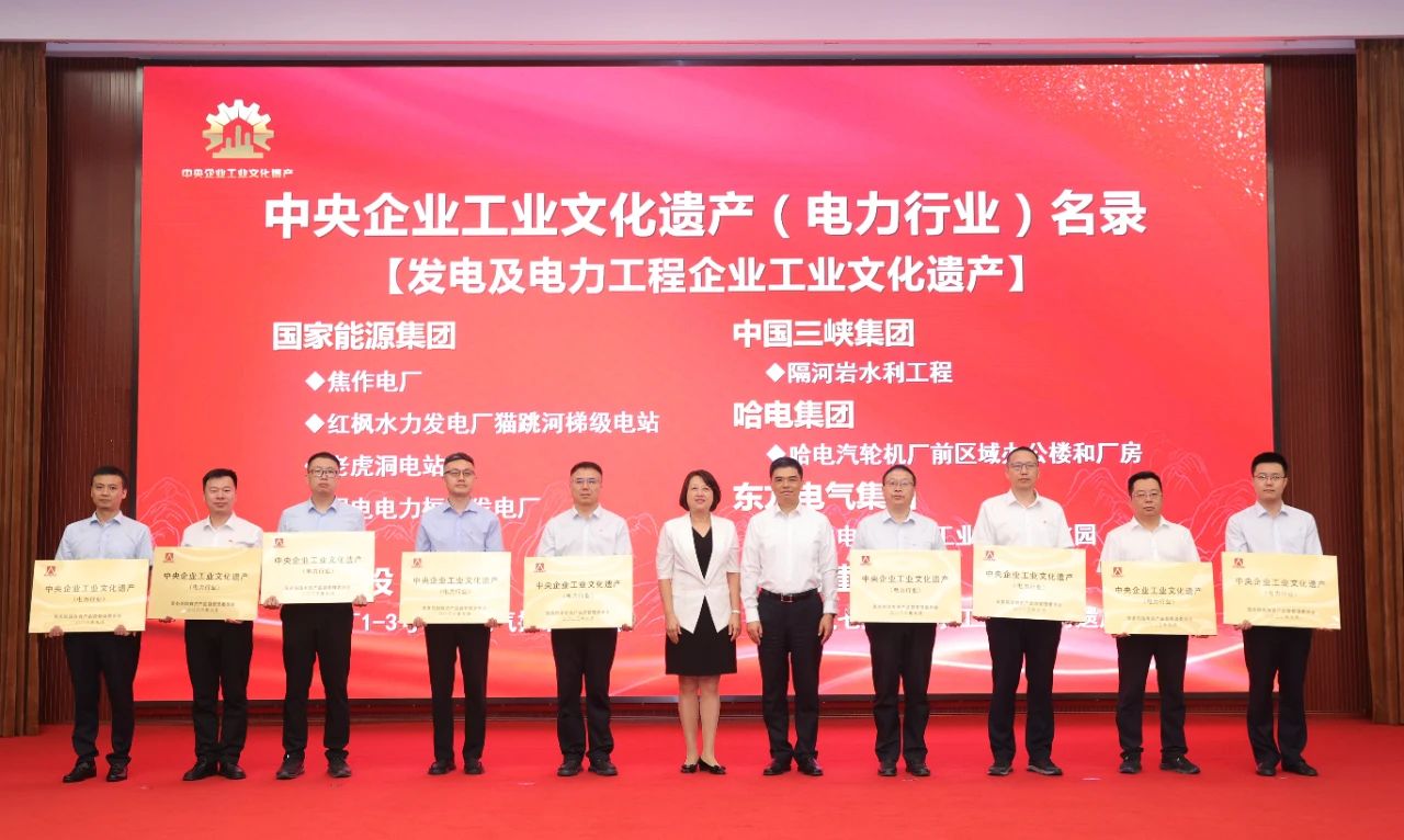 尊龙凯时·人生就是搏(中国集团)官网首页