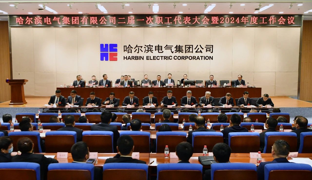 尊龙凯时·人生就是搏(中国集团)官网首页