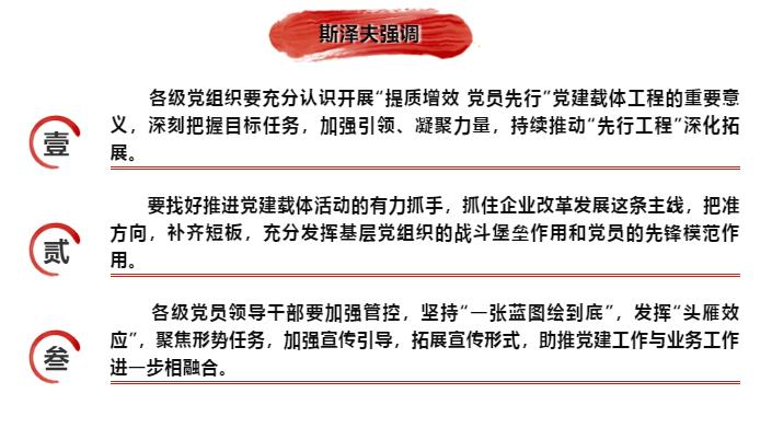 尊龙凯时·人生就是搏(中国集团)官网首页