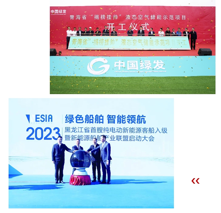 尊龙凯时·人生就是搏(中国集团)官网首页