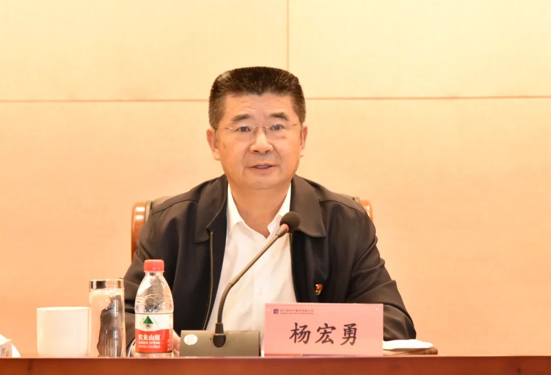 尊龙凯时·人生就是搏(中国集团)官网首页
