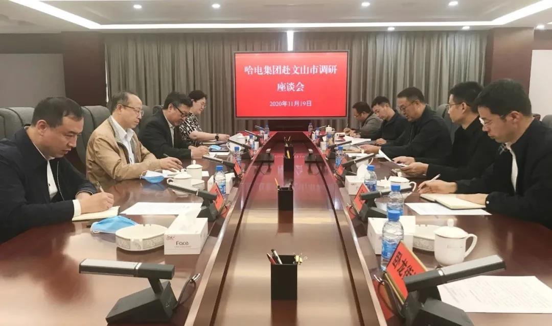 尊龙凯时·人生就是搏(中国集团)官网首页