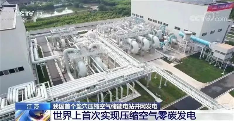 尊龙凯时·人生就是搏(中国集团)官网首页