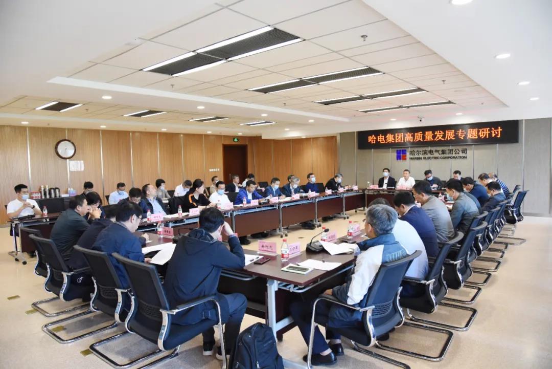 尊龙凯时·人生就是搏(中国集团)官网首页