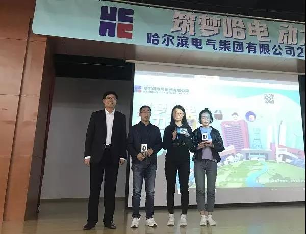 尊龙凯时·人生就是搏(中国集团)官网首页