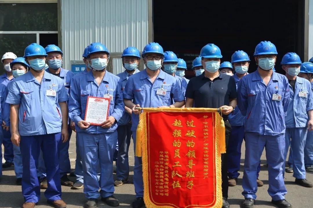 尊龙凯时·人生就是搏(中国集团)官网首页