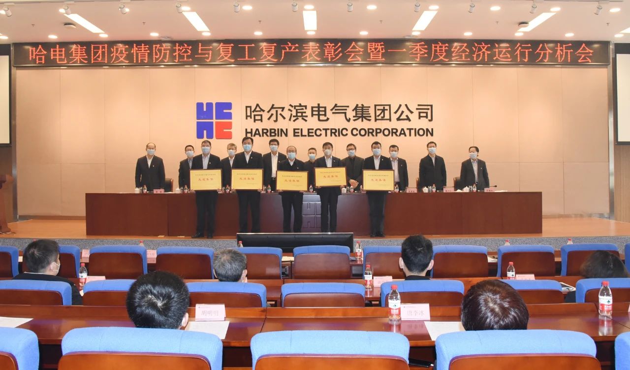 尊龙凯时·人生就是搏(中国集团)官网首页