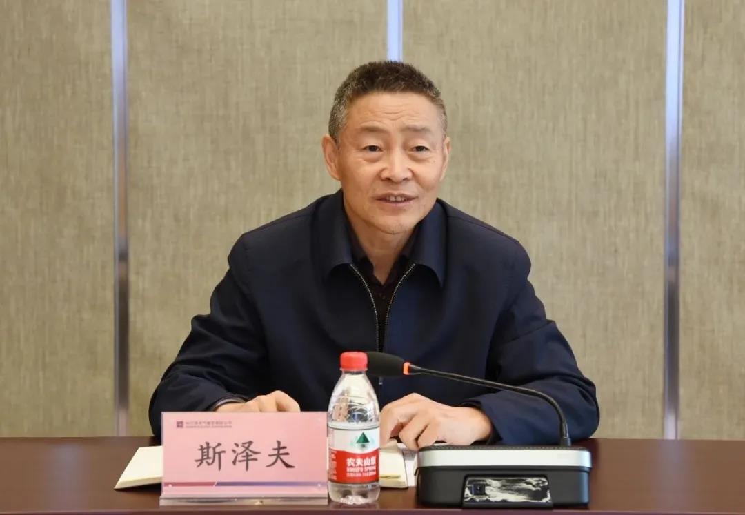 尊龙凯时·人生就是搏(中国集团)官网首页
