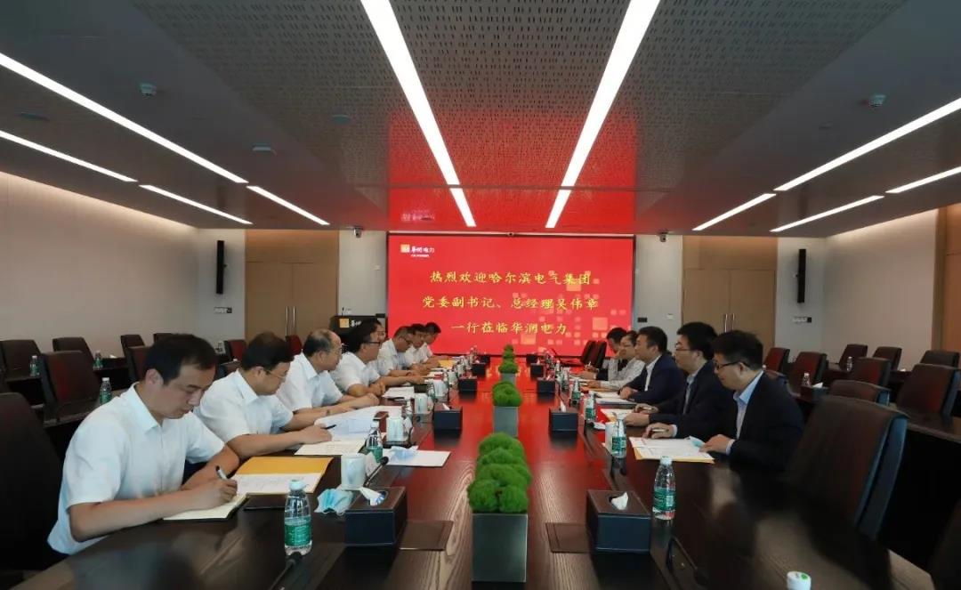 尊龙凯时·人生就是搏(中国集团)官网首页