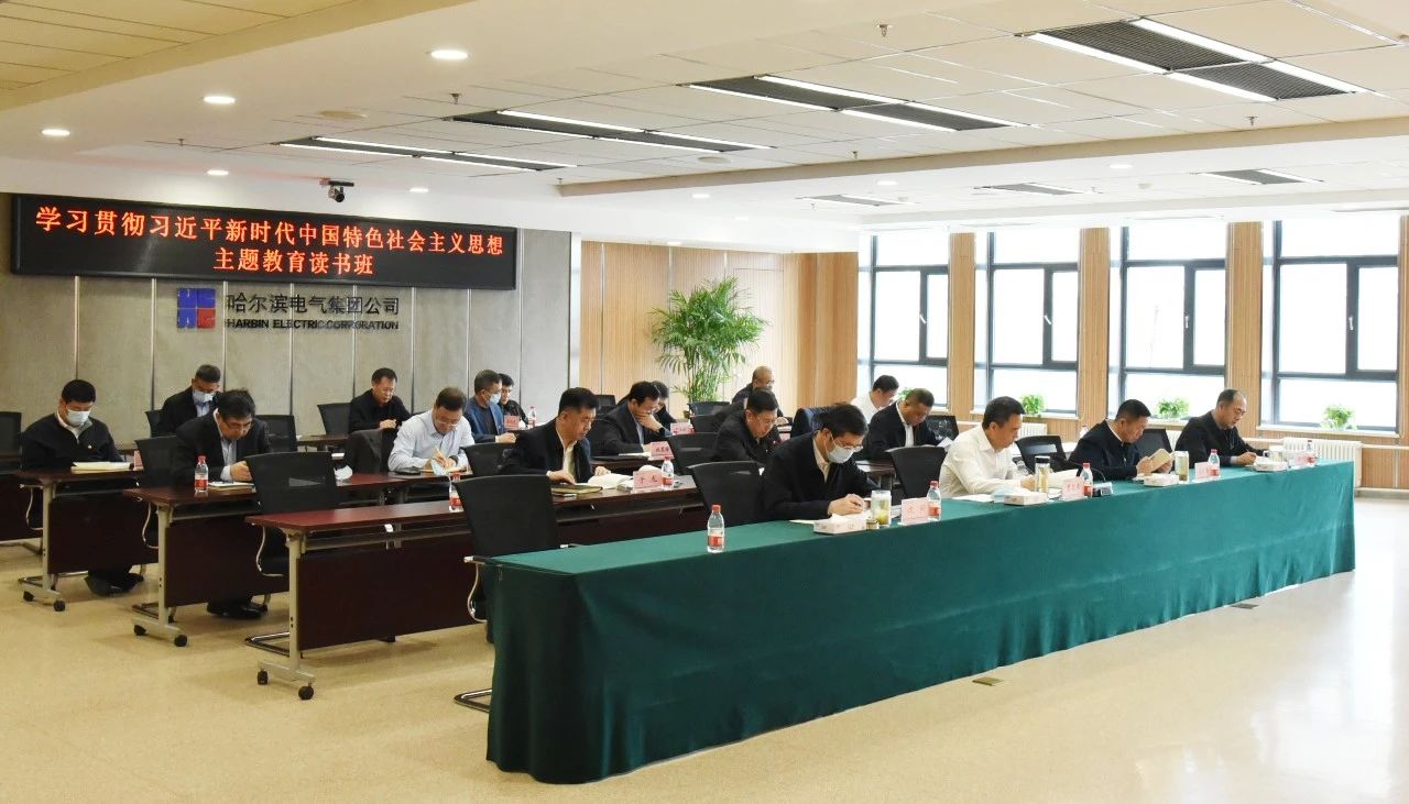 尊龙凯时·人生就是搏(中国集团)官网首页